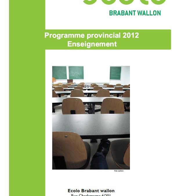 Programme provincial: l’enseignement